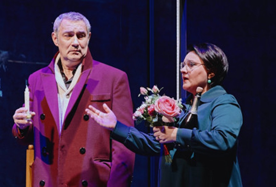 Сказка для Взрослых