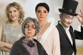 Сказка для Взрослых