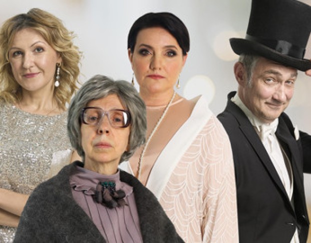 Сказка для Взрослых