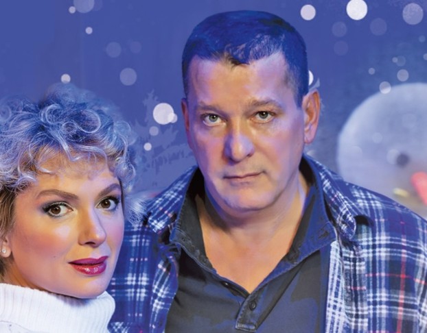 Снежный Вальс