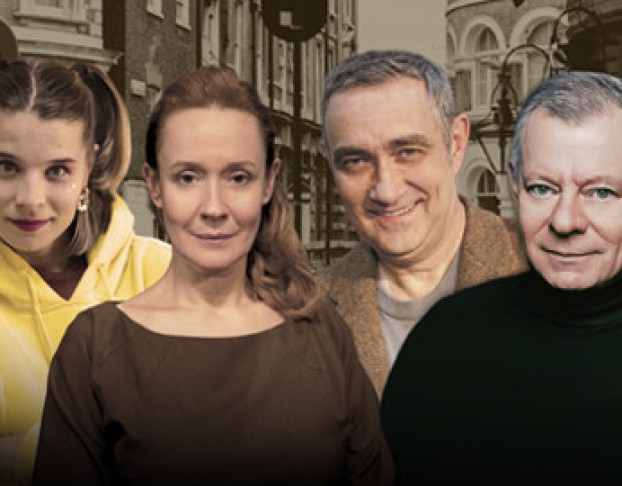 у Каждого Свои Недостатки