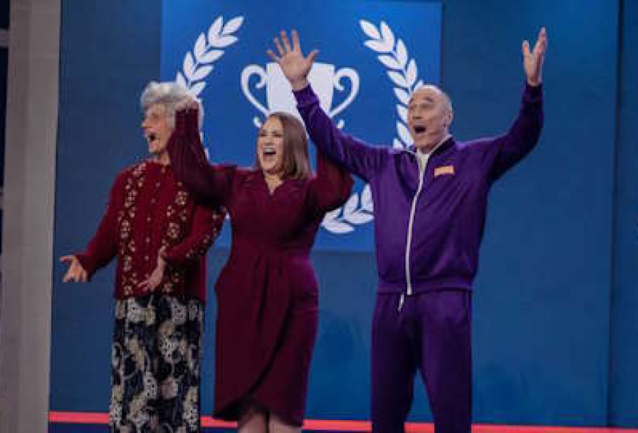 Уральские Пельмени