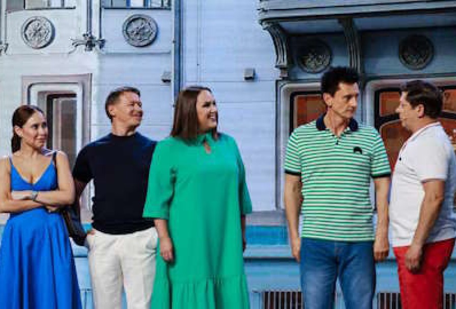 Уральские Пельмени