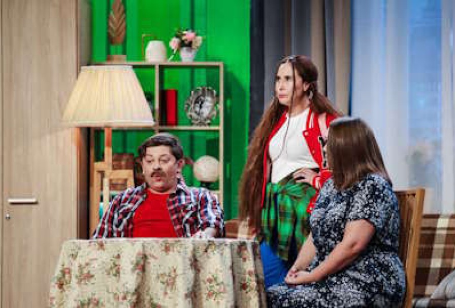 Уральские Пельмени