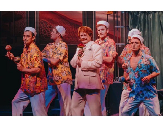 в Джазе Только Девушки