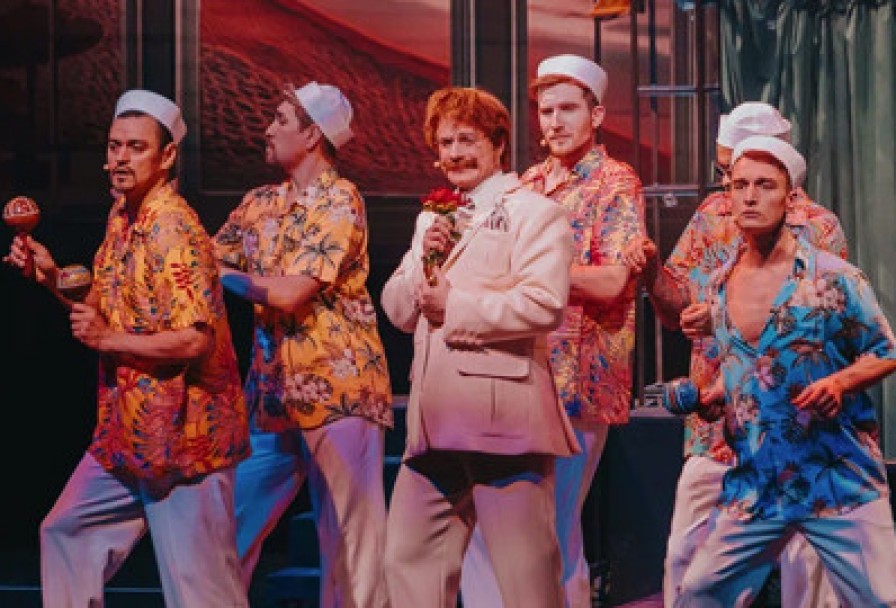 в Джазе Только Девушки