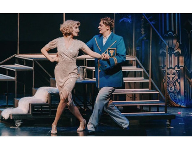 в Джазе Только Девушки