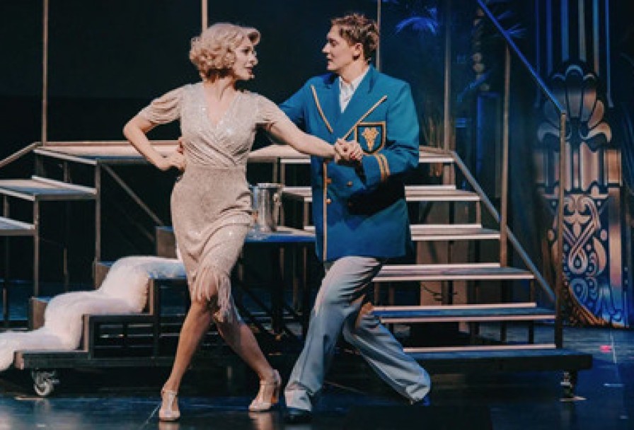 в Джазе Только Девушки