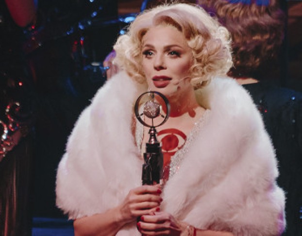 в Джазе Только Девушки