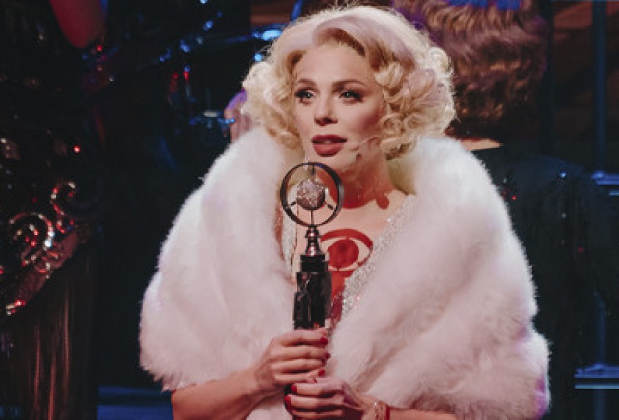 в Джазе Только Девушки