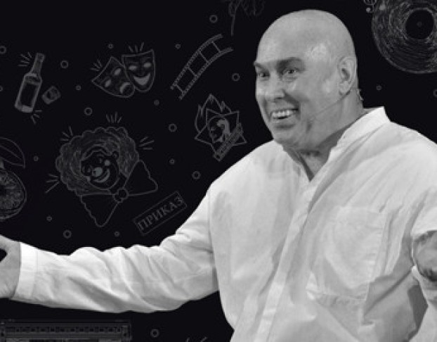 Виктор Сухоруков Шикарная Жизнь