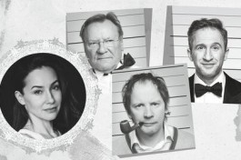 Вредные Привычки