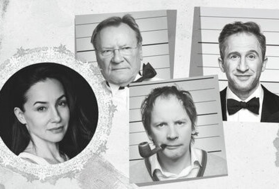 Вредные Привычки