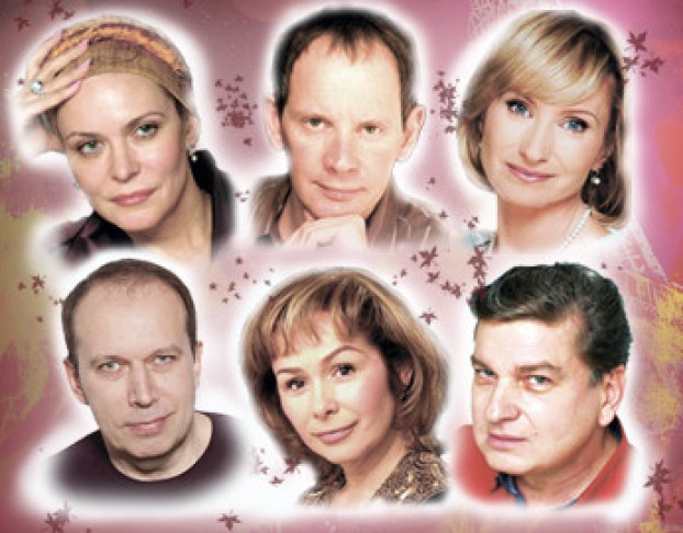 Взрослые Игры