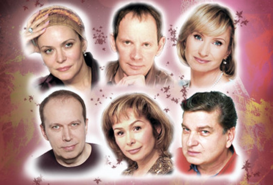 Взрослые Игры