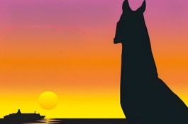 Дикая Собака Динго, или Повесть о Первой Любви