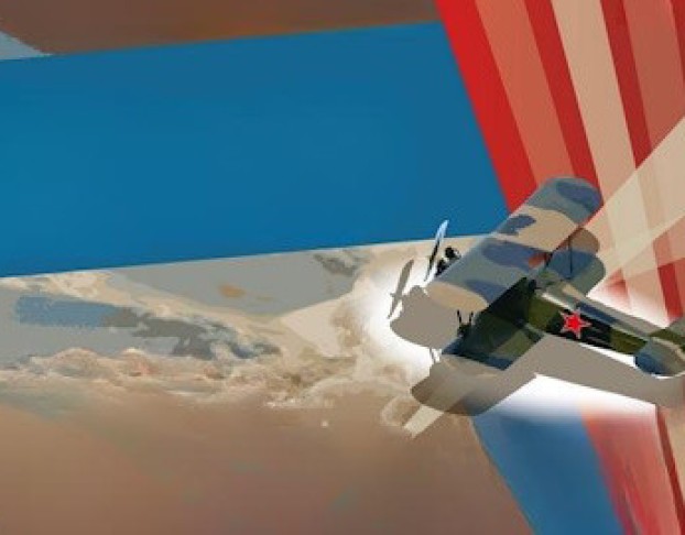 Небесный Тихоход