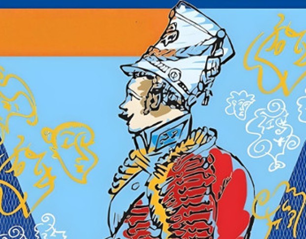 Подлинная История Поручика Ржевского