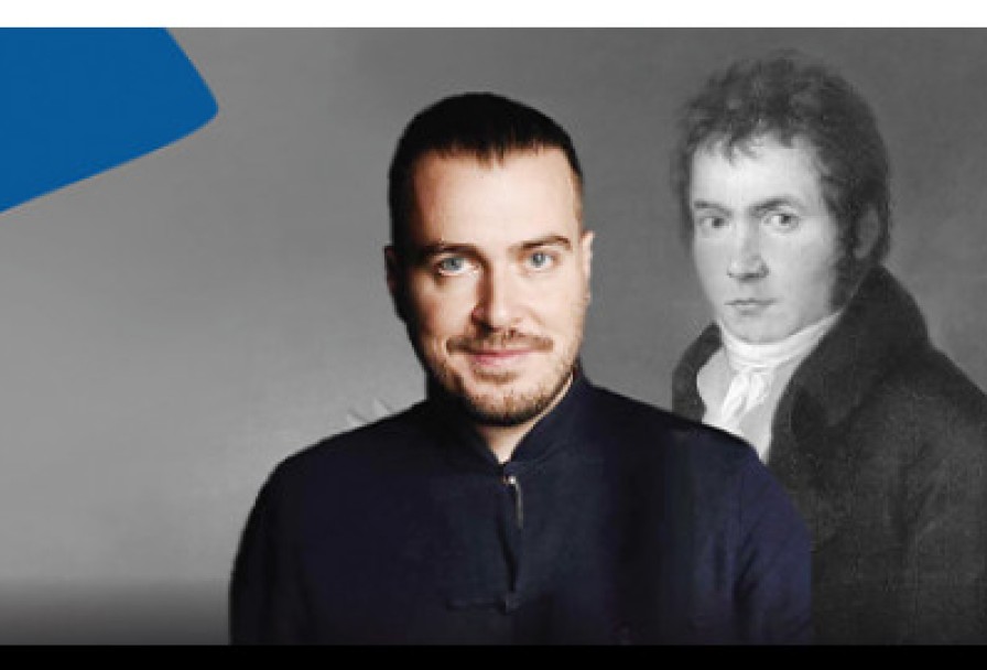 Бетховен. Симфонии №1, №3