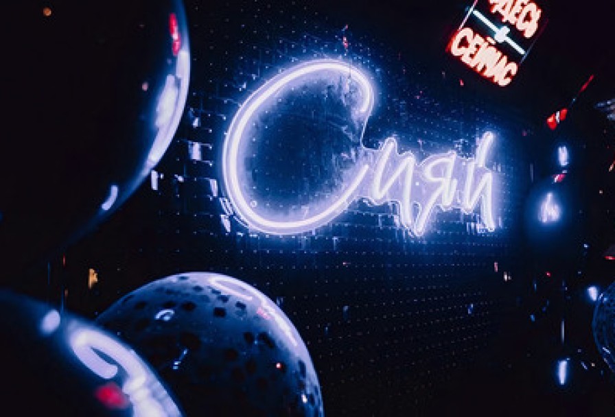 Женский Vs Мужской Стендап