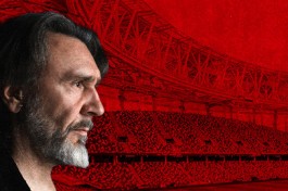 Группа Ленинград