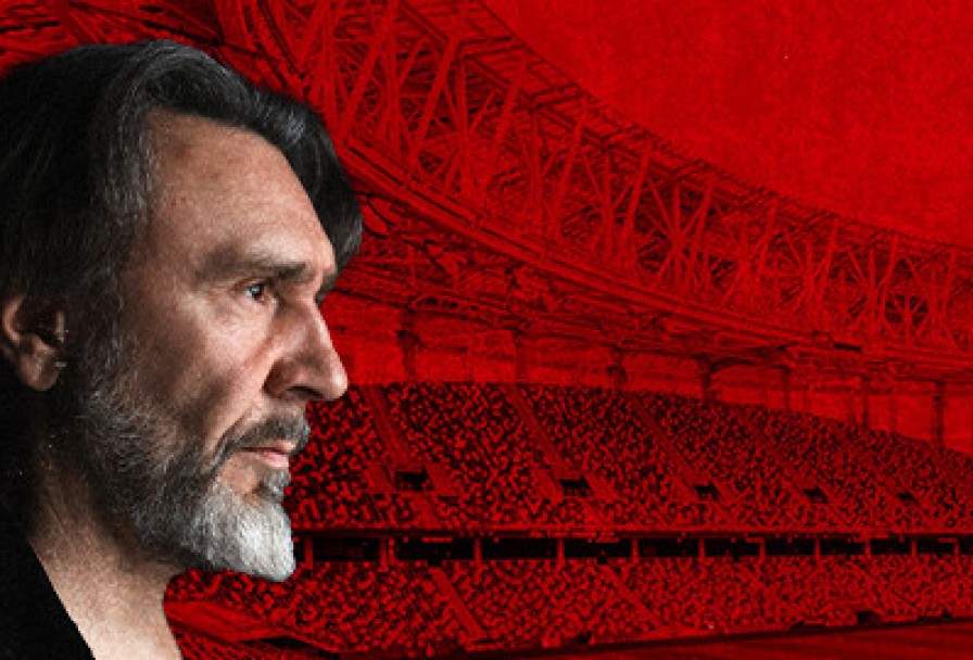 Группа Ленинград