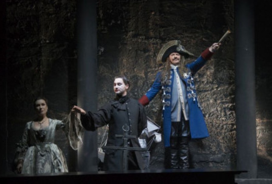 Любовь у Трона