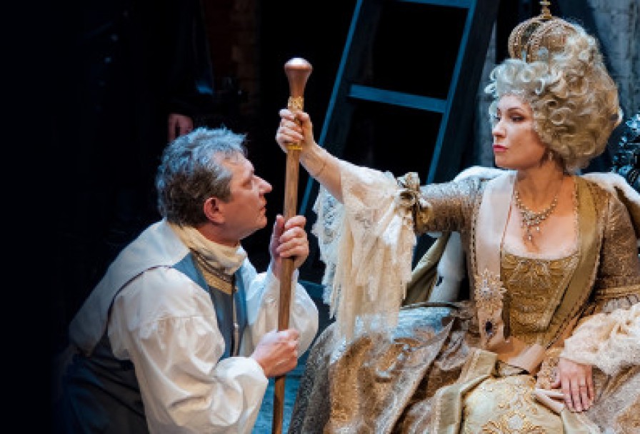 Любовь у Трона