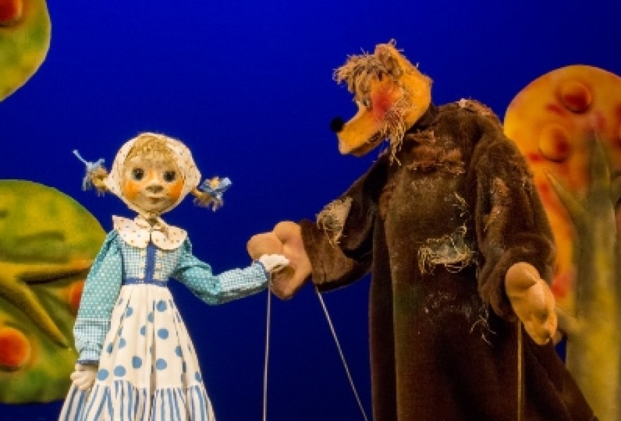 Маша и Медведь