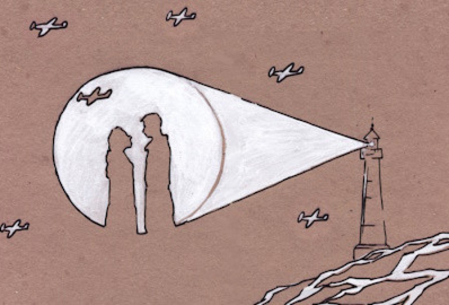 Робкое Сердце