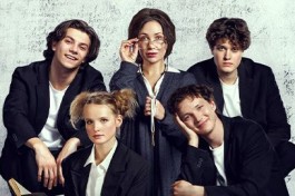 Дорогая Елена Сергеевна