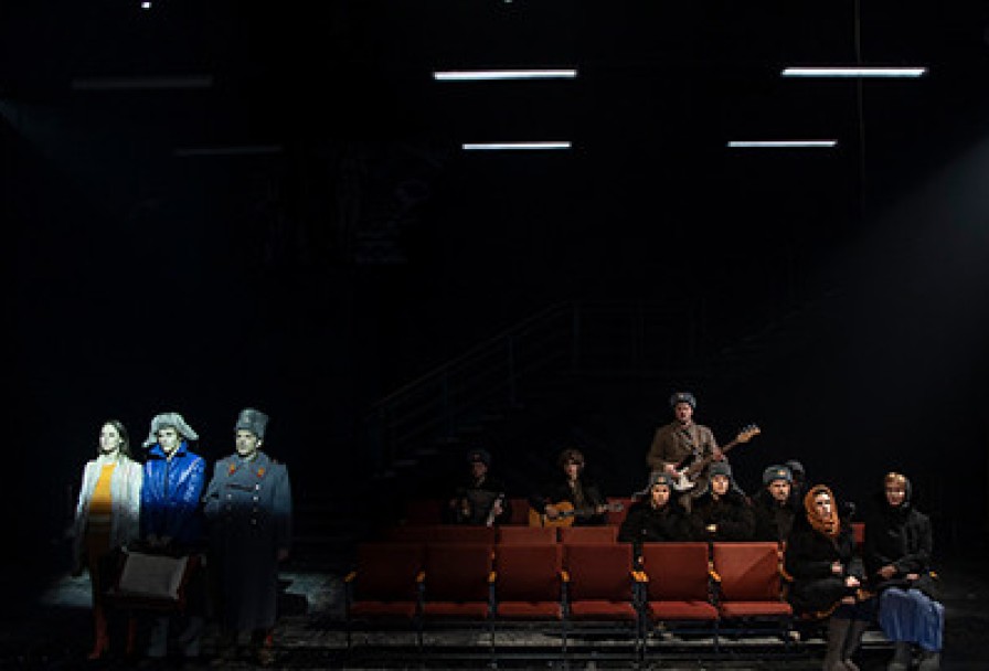 Генерал и Его Семья