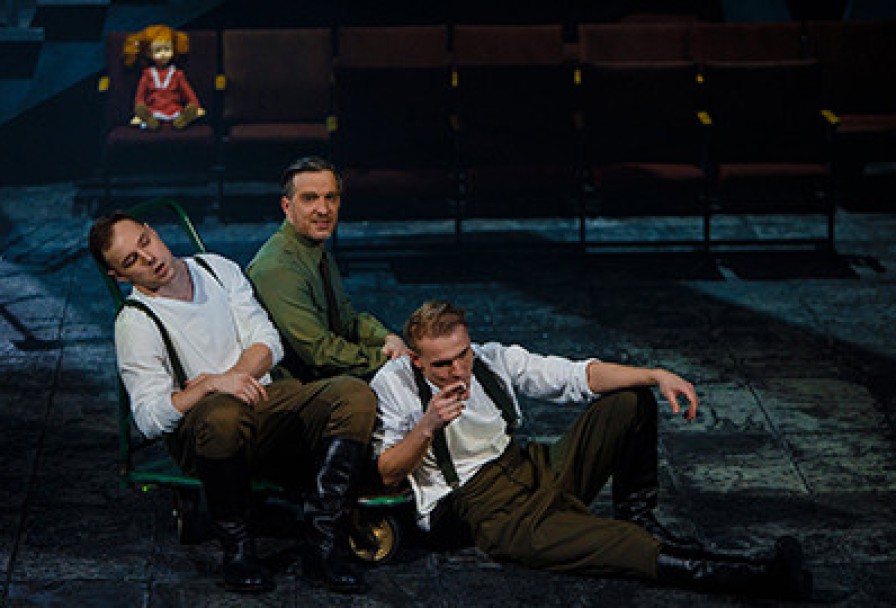 Генерал и Его Семья