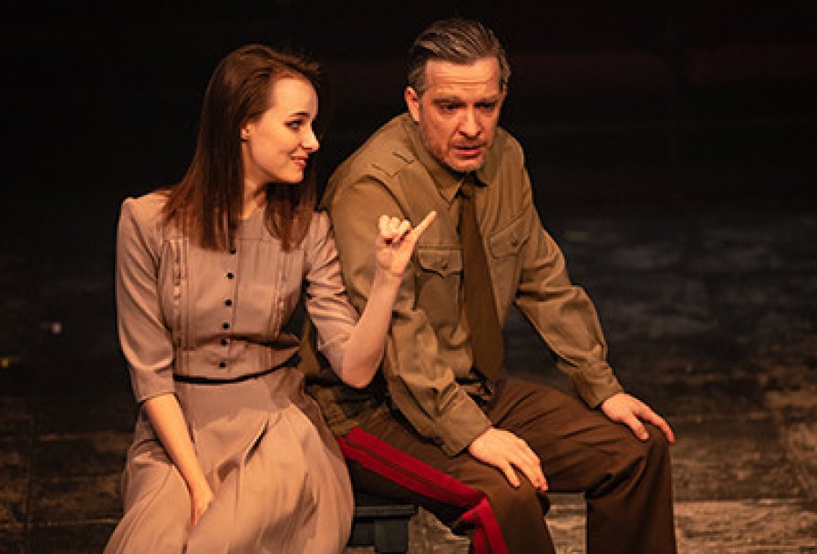 Генерал и Его Семья