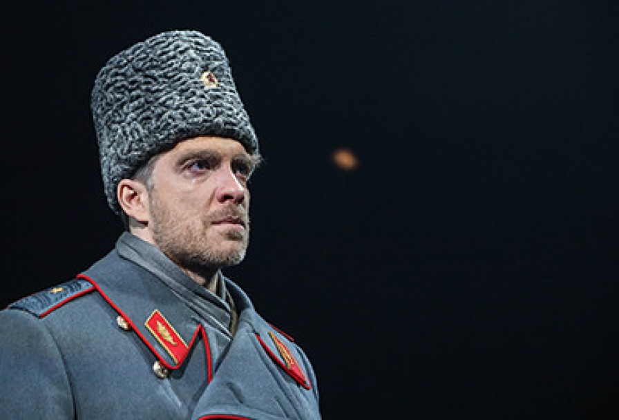 Генерал и Его Семья