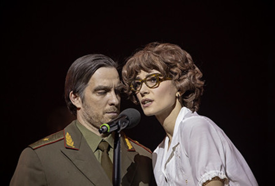 Генерал и Его Семья