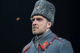 Генерал и Его Семья