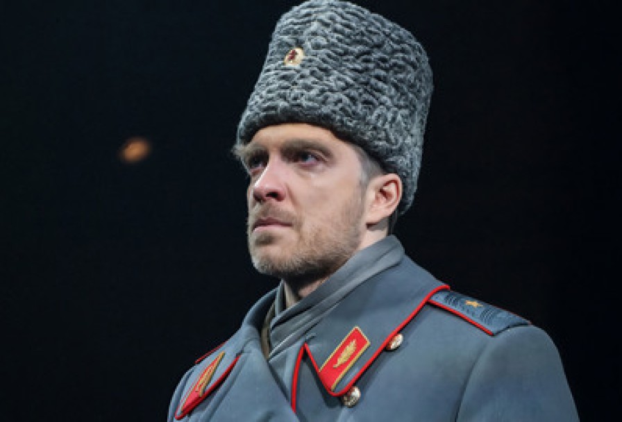 Генерал и Его Семья