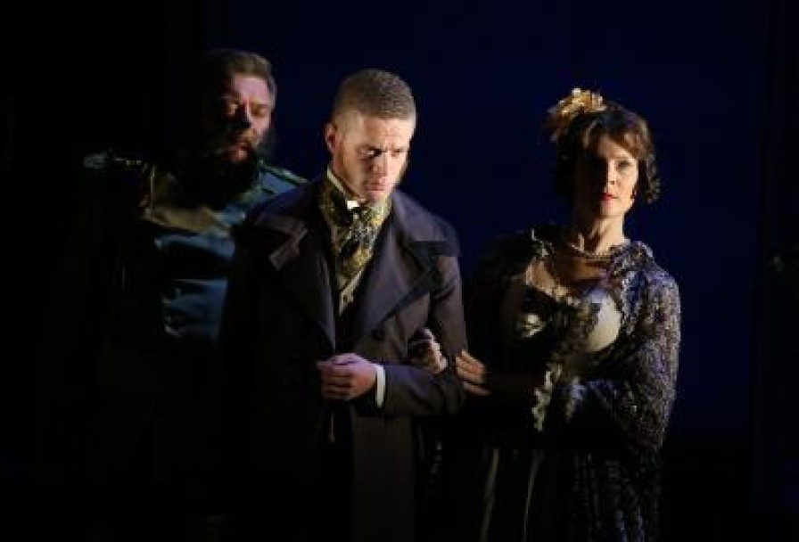 Горе от Ума