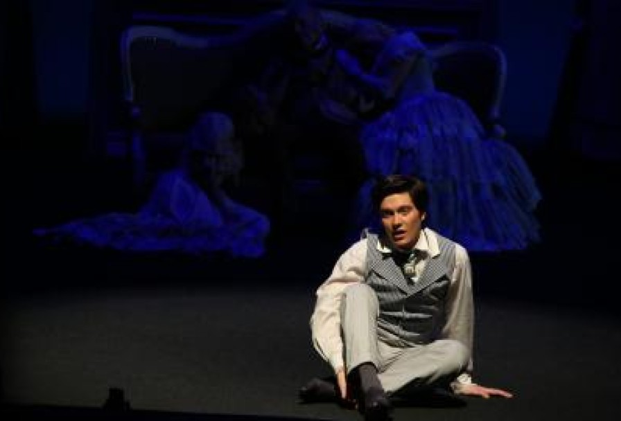 Горе от Ума