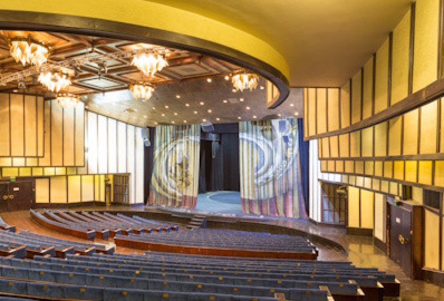 Старший Сын