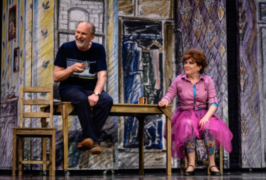 Ты где-то Рядом