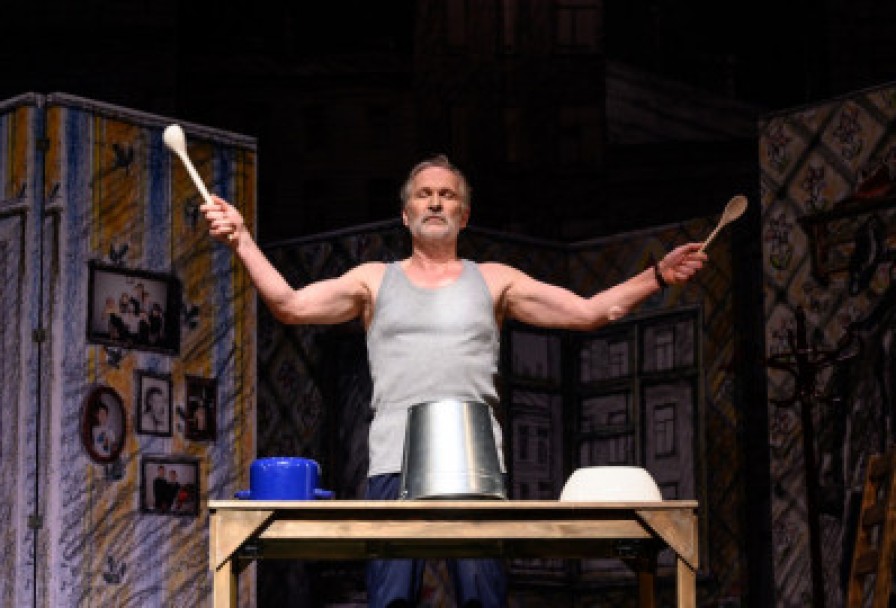 Ты где-то Рядом