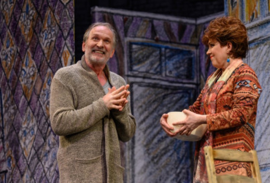 Ты где-то Рядом