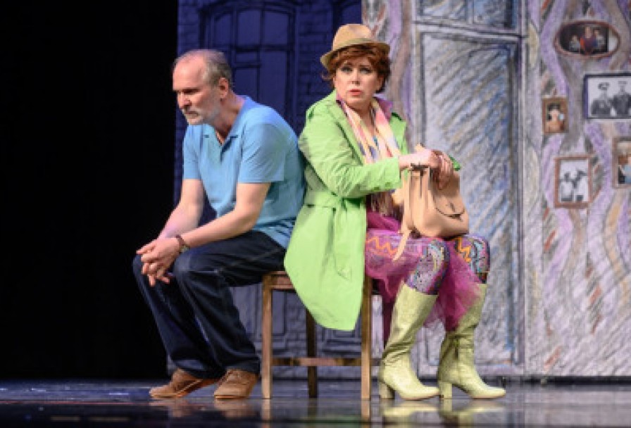 Ты где-то Рядом