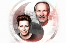 Ты где-то Рядом