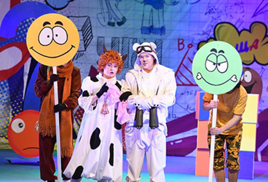 в Стране Невыученных Уроков