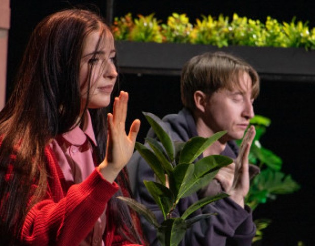 Банка Сахара или Сказка о Стране Розового Перца