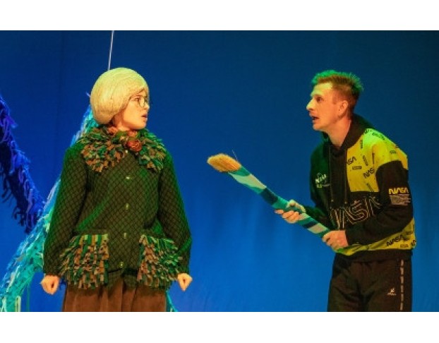 Гадкий Котёнок