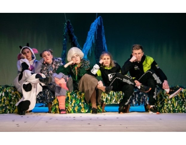 Гадкий Котёнок